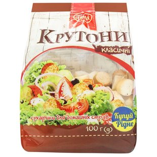 Крутони Герчак 28*100г Класичні 45979 фото