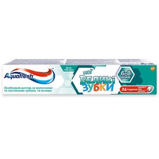 Зубна паста AQUAFRESH KIDS 6-8р 12*50мл 97155 фото