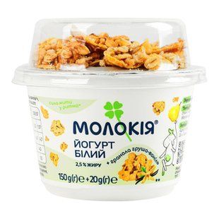 Йогурт Молокія Білий+Гранола Груша2.5% Стакан 162г 24204 фото