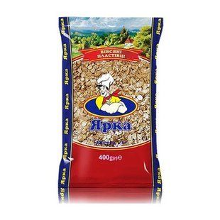 ПЛАСТІВЦІ ЯРКА
