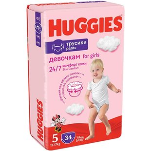 Трусики HUGGIES 5 д/дів 12-17кг 34шт 97341 фото