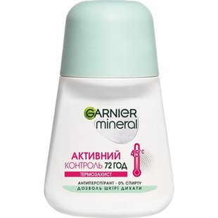 Дезодорант жін GARNIER ролик Термозахист 6*50мл 46333 фото