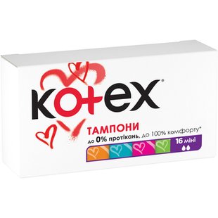 Тамп KOTEX Mini 24*16шт 97359 фото