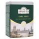 Чай Ахмад Earl Grey 100г 17815 фото