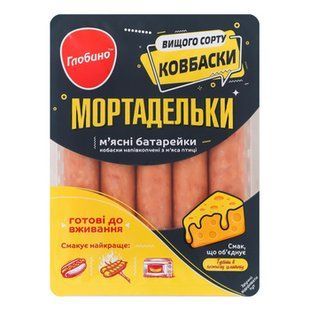 Сосиски Гл Мортадельки 250г без Оболонки 21184 фото