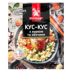 КУСКУС 100ПУДІВ КУРКА САШЕ 15*40г 11912 фото