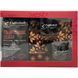 Кава Зерно Coffeebulk Trad Blend 250г+2Чашки 10672 фото