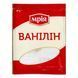 Ванілін 2г Мрія 97845 фото