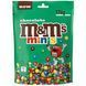 Драже M&M's 115г Зелений 19363 фото