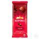 Шоколад Корона Б\Д Чорний 85г 47712 фото