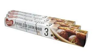 Рукав д/запікання Смачне Життя коробка 3м 44013 фото