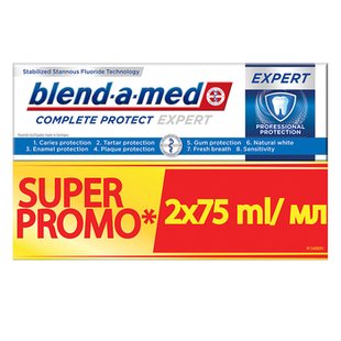 Зубна паста BLEND-A-MED Pro Expert 2*75мл 97379 фото