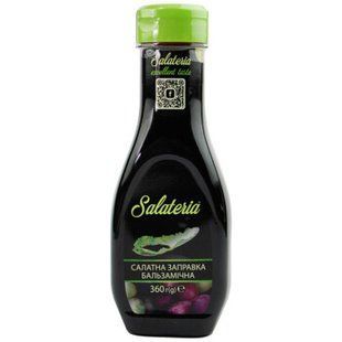 Заправка Salateria Бальзамічна 360г 17143 фото