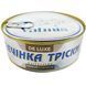 Печінка Тріски De Lux 230г 48046 фото