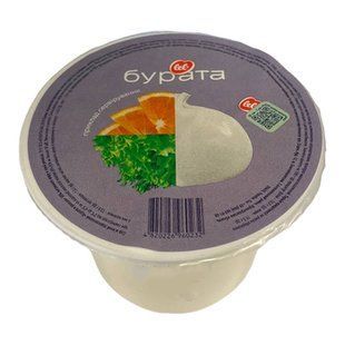 Сир Бурата з Вершками 50% 250г Lel` Молочна Майстерня 48574 фото