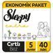 Підгузки SLEEPY 1 40шт 97180 фото