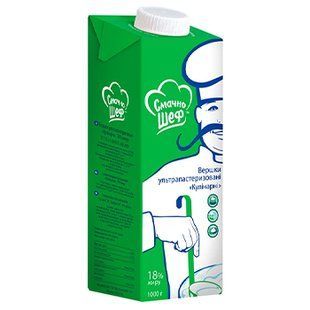 Вершки Смачно Шеф 18% 1л 25248 фото