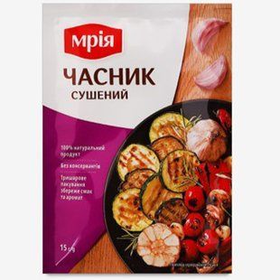 ЧАСНИК СУХИЙ