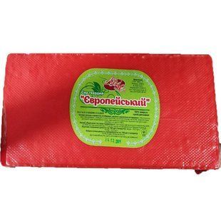 Сир Кам'янський 50% БРУС ~5кг АВІС 59670 фото