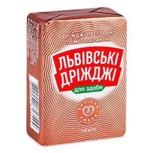 Дрiжджі Львівські для Здоби 100г 22430 фото