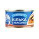 Кілька Аквамарин З Квасолею з\б 230г 5105 фото