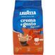КАВА ЗЕРНО LAVAZZA CREMA GUSTO FORTE ОРИГІНАЛ 1кг 15608 фото