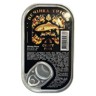 Консерва Рибна Печінка Тріски Амберфіш з\б 120г 18340 фото