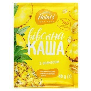 Holm's Каша Бокс Ананас 40г 24539 фото