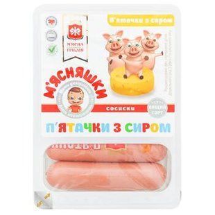 Сосиски М'ясняшки П'ятачки з сиром в\г Газ ~4*1кг 47879 фото