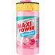 Миючий засіб MAXI POWER Бабл Гам+губка 1л 13070 фото