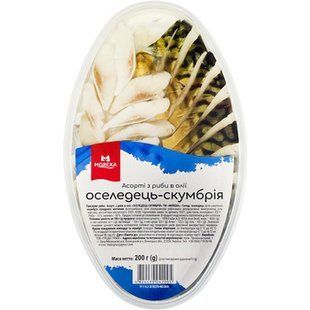 Риба Скумбрія/Оселедець в Олії 200г Морека 18051 фото