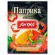 ПАПРИКА 40*15гр ЯМУНА 16170 фото