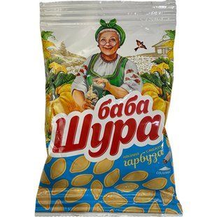 Насіння Гарбузове Баба Шура Сіль 70г 51014 фото