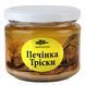 Консерва Рибна Печінка Тріски Амберфіш с/б 250г 18339 фото
