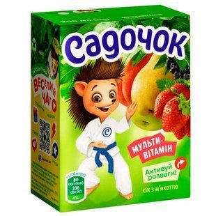 Сік Садочок 0.2л Мультивітамін 50158 фото