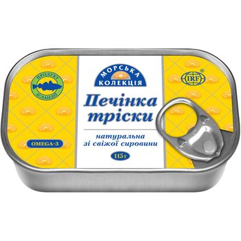 ПЕЧ ТРІСКИ МОРСЬКА КОЛЕКЦІЯ 12*115г 12ШТ 27874 фото