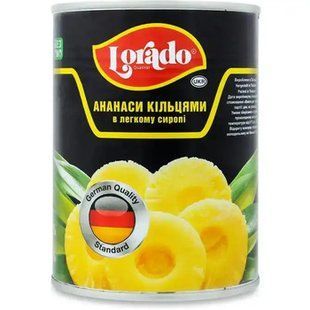 Ананас LORADO Кільце 580мл 20727 фото