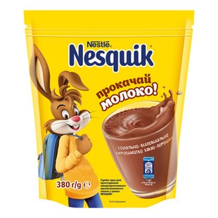 Какао Nesquik 20*380гр 28423 фото