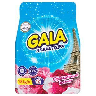 Порошок GALA автомат Французький аромат 1.8кг 24260 фото