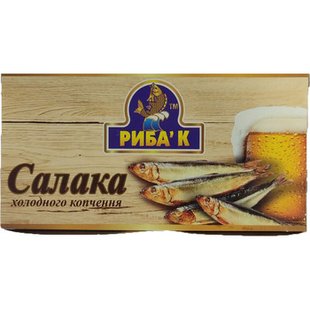 Салака Х\К 40*200г Коробочка Риба'к 98978 фото