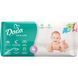 Підгузки DADA 4 Extra Soft 7-18кг 46шт 12673 фото