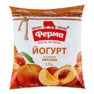 Ферма
