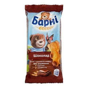 Бiсквiт Барнi Шоколад 30г 24478 фото