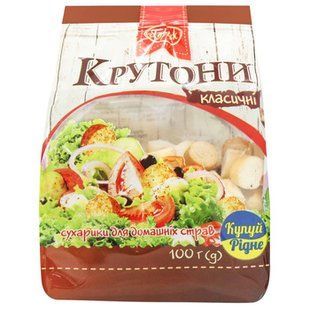 Крутони Герчак 100г Класичні 45979 фото