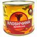 ТУШ З\Б ЯЛОВИЧИНА РОДИННИЙ СМАК 525г 17338 фото