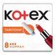 Тампони KOTEX Normal 8+4шт 13598 фото
