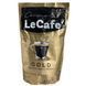 КАВА РОЗЧ LE CAFE GOLD Д/П 200г 99050 фото