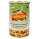 Оливки Coopoliva б/к з/б 4300/2000г 44966 фото