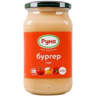 Соус Руна 440г Бургер Майонезний 14530 фото