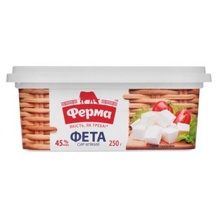 Фета Ферма 45% 12*180г 46795 фото